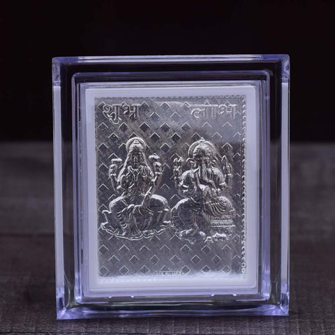Laxmi Ganesha Pure Silver Frame for Housewarming, Gift and Pooja 4.2 x 3.5 (Inches) - PAAIE