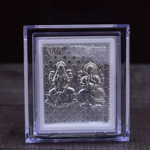 Laxmi Ganesha Pure Silver Frame for Housewarming, Gift and Pooja 4.2 x 3.5 (Inches) - PAAIE