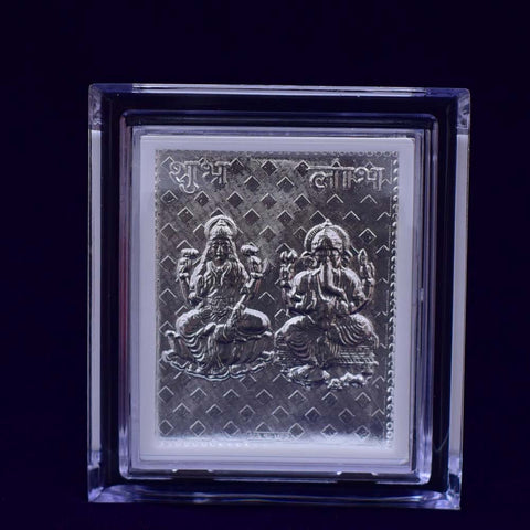 Laxmi Ganesha Pure Silver Frame for Housewarming, Gift and Pooja 2.5 x 3 (Inches) - PAAIE