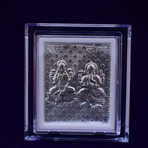 Laxmi Ganesha Pure Silver Frame for Housewarming, Gift and Pooja 4.2 x 3.5 (Inches) - PAAIE