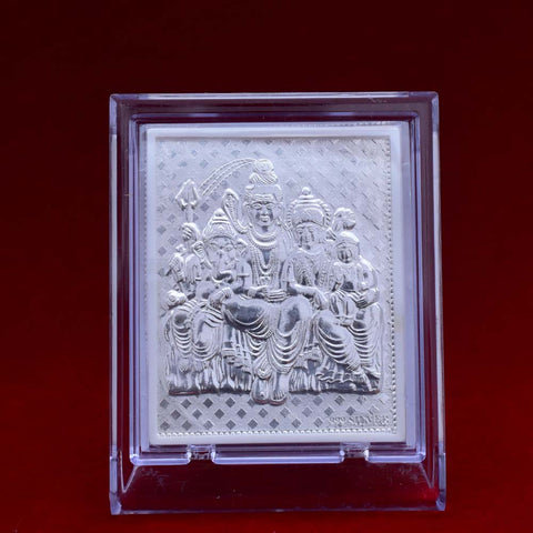 Shiv Parivar Pure Silver Frame for Housewarming, Gift and Pooja 4.2 x 3.5 (Inches) - PAAIE