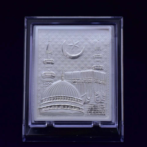 Mecca Medina Pure Silver Frame for Housewarming, Gift and Azan 4.2 x 3.5 (Inches) - PAAIE