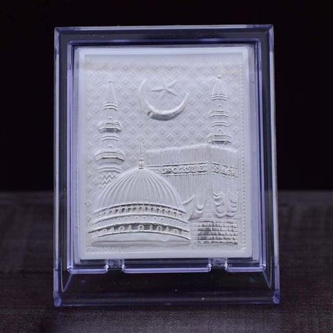 Mecca Medina Pure Silver Frame for Housewarming, Gift and Azan 4.2 x 3.5 (Inches) - PAAIE