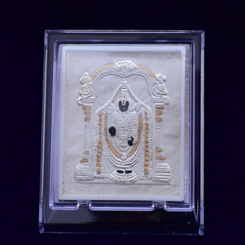Tirupathi Bala Ji Pure Silver Frame for Housewarming, Gift and Pooja 4.2 x 3.5 (Inches) - PAAIE