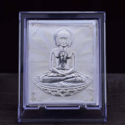 Budha Pure Silver Frame for Housewarming, Gift and Pooja 2 X 2.5 (Inches) - PAAIE