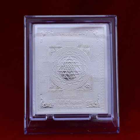 Lakshmi Grantha Pure Silver Frame for Housewarming, Gift and Pooja 4.2 x 3.5 (Inches) - PAAIE