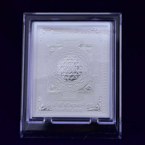 Lakshmi Grantha Pure Silver Frame for Housewarming, Gift and Pooja 4.2 x 3.5 (Inches) - PAAIE