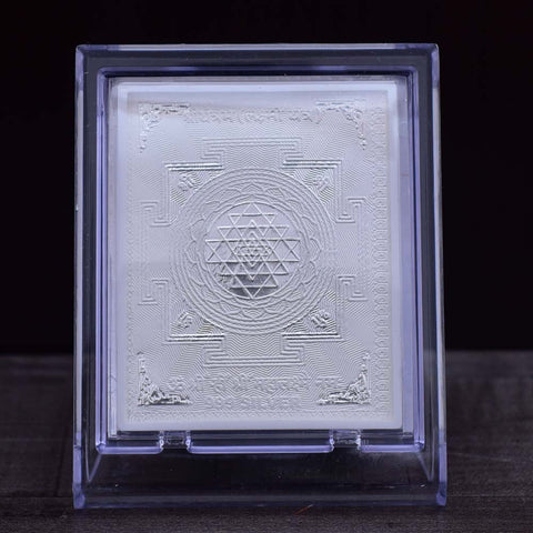 Lakshmi Grantha Pure Silver Frame for Housewarming, Gift and Pooja 4.2 x 3.5 (Inches) - PAAIE