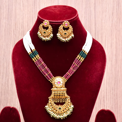 Designer Gold Plated Royal Kundan Multi Color Beads Pendant Set (D626)