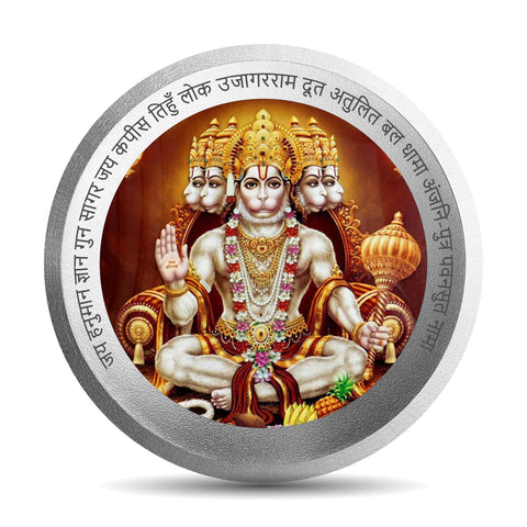 999 Pure Silver Panchmukhi Hanuman Ji 10 Grams Coin (Design 22)