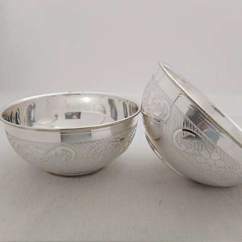 925 Solid Silver Designer Bowl (Design 17) - PAAIE