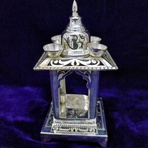 925 Silver Designer Hatri For Pooja (Design 2) - PAAIE