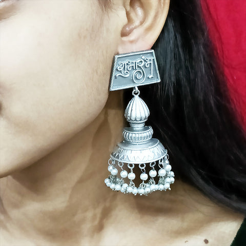 Traditional Style Oxidized Jumki Earrings with Pearls for Casual Party (E320)
