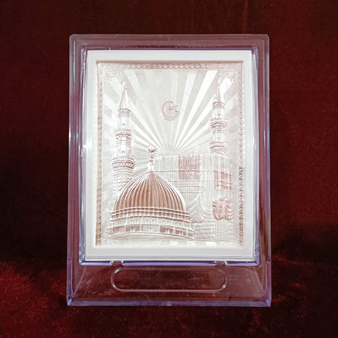 Mecca Medina Pure Silver Frame for Housewarming, Gift and Azan 6.8 x 5 (Inches)