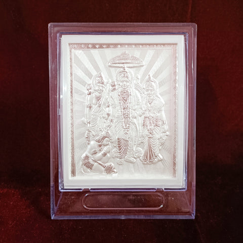 Lord Rama Pure Silver Frame for Housewarming, Gift and Pooja 6.8 x 5 (Inches)