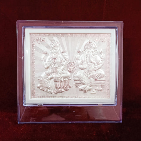 Laxmi Ganesha Pure Silver Frame for Housewarming, Gift and Pooja 5.8 x 6.5 (Inches)