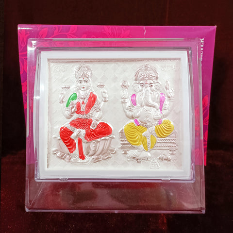 Laxmi Ganesha Pure Silver Frame for Housewarming, Gift and Pooja - NEW