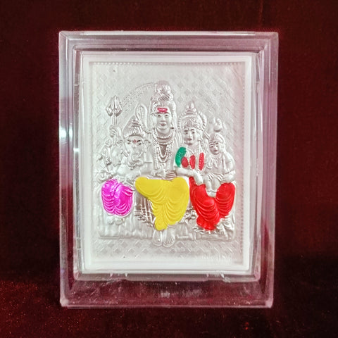 Shiv Parivar Pure Silver Frame for Housewarming, Gift and Pooja 4.2 x 3.5 (Inches)-NEW