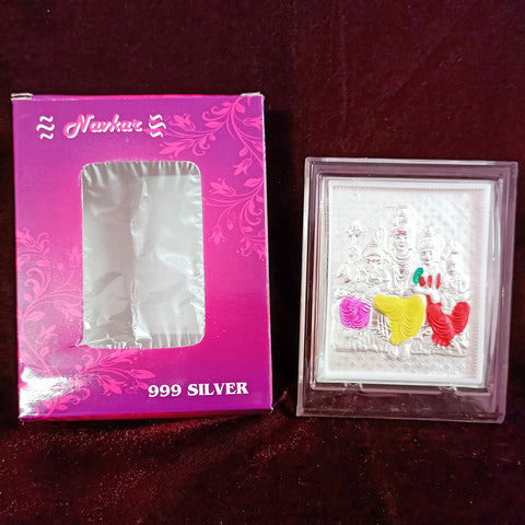 Shiv Parivar Pure Silver Frame for Housewarming, Gift and Pooja 4.2 x 3.5 (Inches)-NEW