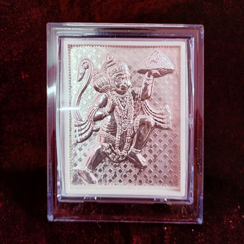 Hanuman Pure Silver Frame for Housewarming, Gift and Pooja 4.2 x 3.5 (Inches)