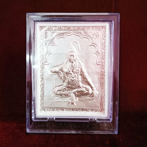 Lord Shiva Pure Silver Frame for Housewarming, Gift and Pooja 4.2 x 3.5 (Inches) - NEW