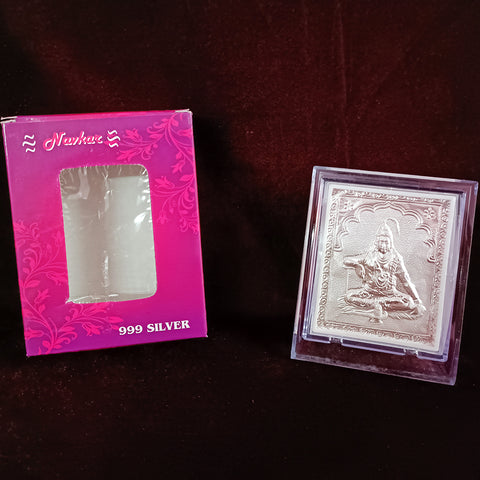 Lord Shiva Pure Silver Frame for Housewarming, Gift and Pooja 4.2 x 3.5 (Inches) - NEW