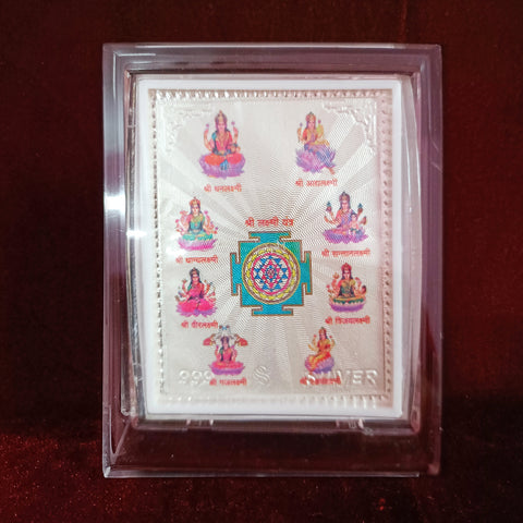 Asht Lakshmi Yantra Pure Silver Frame for Housewarming, Gift and Pooja 4.2 x 3.5 (Inches) - Color