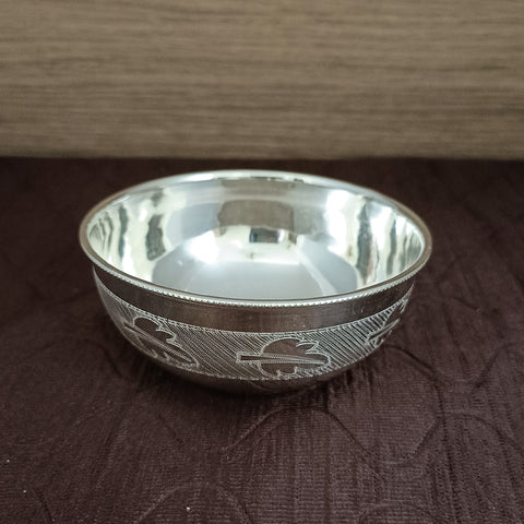 925 Solid Silver Designer Bowl (Design 20)