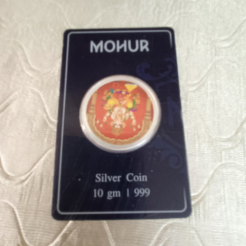 Silver Coin
