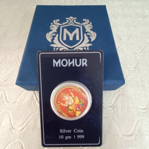 Silver Coin