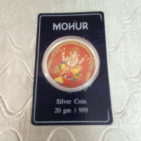 Silver Coin