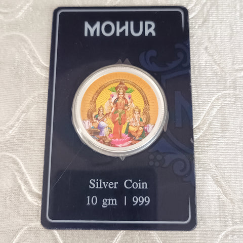 999 Pure Silver Trimurti 10 Grams Coin ( Design 12)