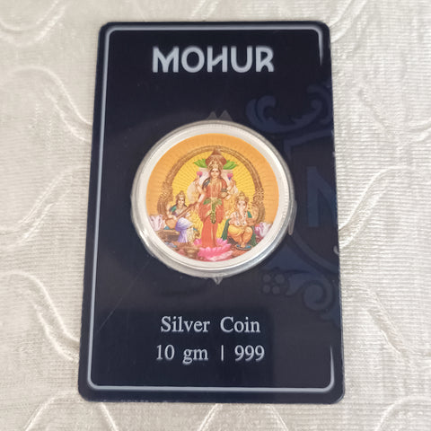 999 Pure Silver Trimurti 10 Grams Coin ( Design 12)
