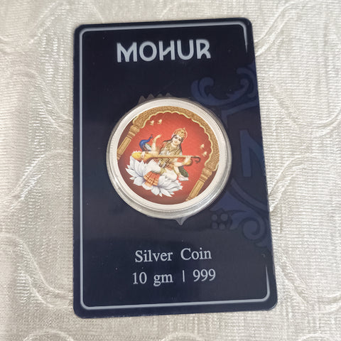 999 Pure Silver Sarasvati Coin ( Design 13)