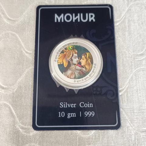 999 Pure Silver Radha Krishna Coin ( Design 14)