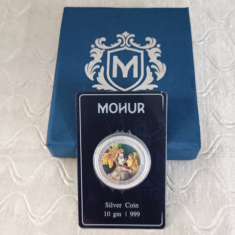 999 Pure Silver Radha Krishna Coin ( Design 14)