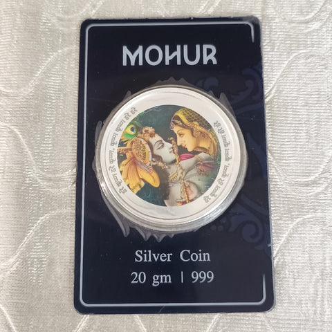 999 Pure Silver Radha Krishna Coin ( Design 14)