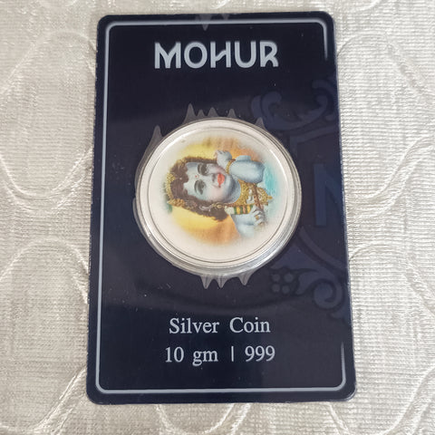 999 Pure Silver Krishna 10 Grams Coin ( Design 19)