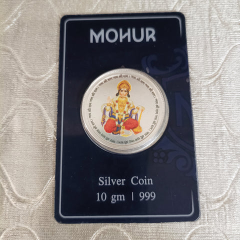 999 Pure Silver Hanuman Ji 10 Grams Coin ( Design 21)