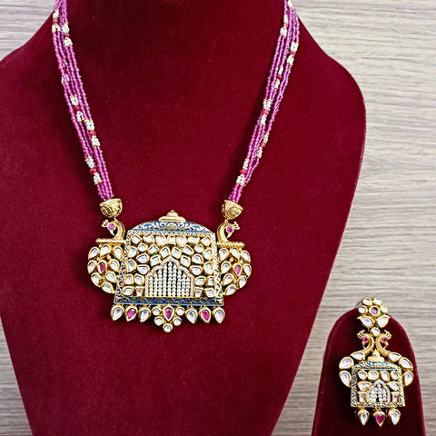 Designer Gold Plated Royal Kundan & Ruby Pendant Set (D339)