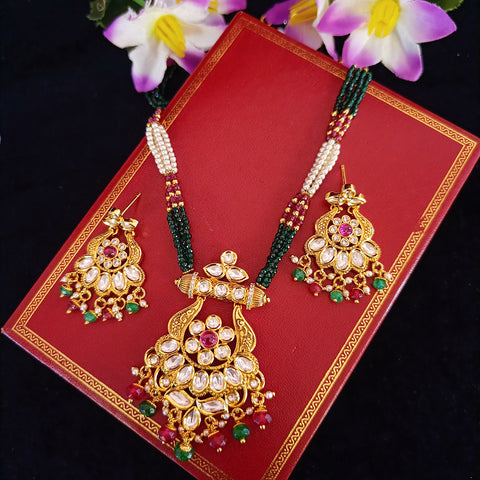 Designer Gold Plated Royal Kundan, Ruby & Red/Green Beads Pendant Set (D424)