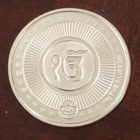 999 Guru Nanak Pure Silver 10 Grams Coin - PAAIE