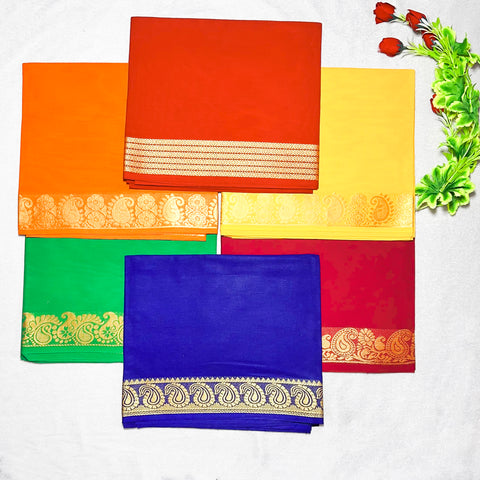 Red With Golden Color Border Design Cotton Rubia Unstiched Blouse Piece Material (D29)