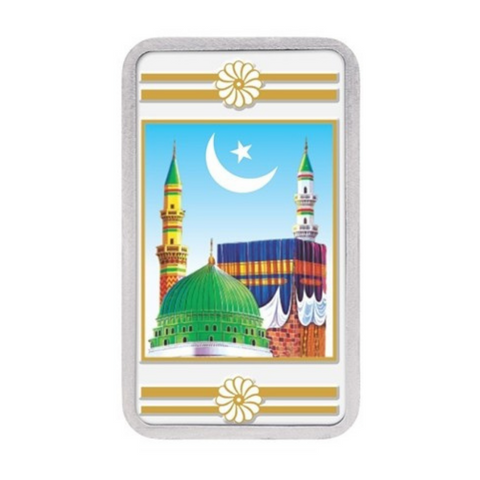 999 Makkah Madinah Pure Silver 20 Grams Bar (Design 6) - PAAIE