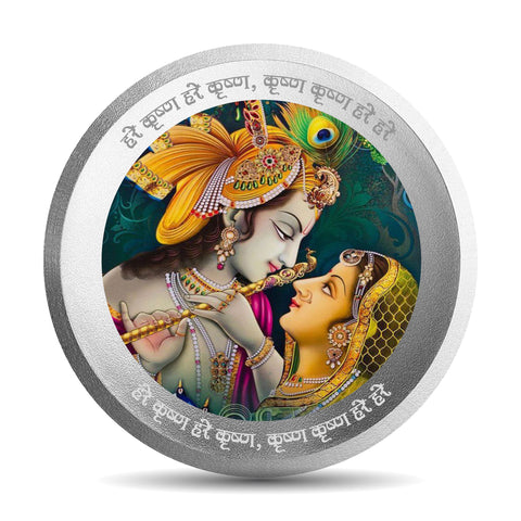 999 Pure Silver Radha Krishna Coin ( Design 14)