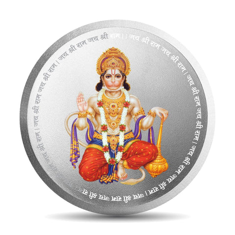 999 Pure Silver Hanuman Ji 10 Grams Coin ( Design 21)