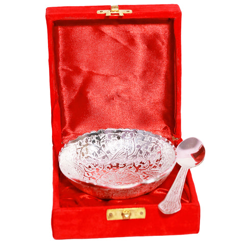 Silver Plated Bowl, German Silver Bowl, Silver Bowl, Diwali Gift, Valentine Gift, Home Decorative, Wedding Gift, Return Gift, Birthday (D13)