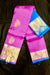 Silk Mark Certified Designer Pure Kanjivaram Silk Saree (D14) - PAAIE