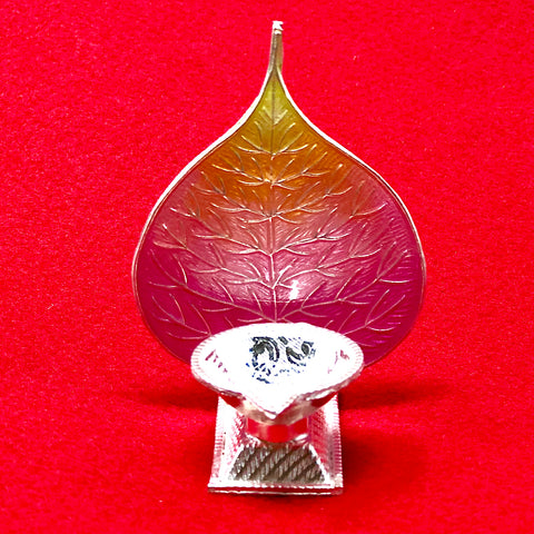 925 Silver Diya (Design 3) - PAAIE