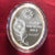 999 MMTC Pure Silver 31 Grams Coin (Design 1) - PAAIE